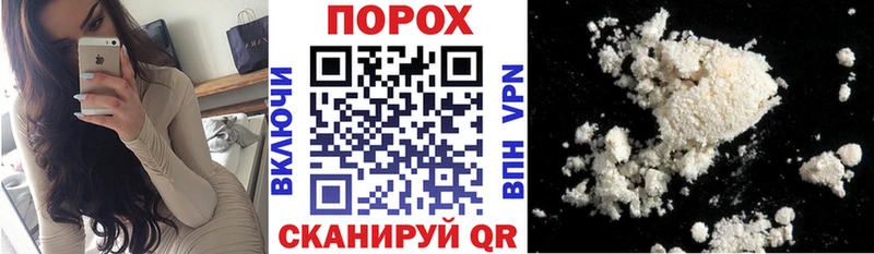 hydra маркетплейс  Дыгулыбгей  АМФЕТАМИН Premium 
