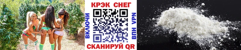 цены   Дыгулыбгей  kraken вход  Кокаин 97% 