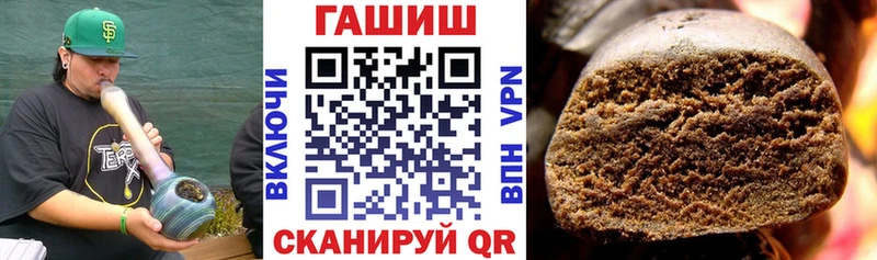 сколько стоит  Дыгулыбгей  ГАШИШ индика сатива 