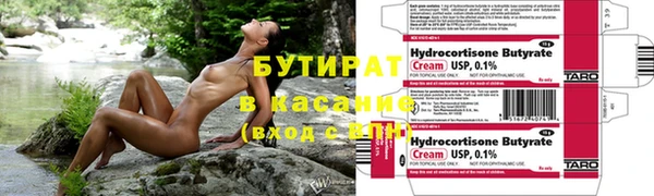 СК Вяземский