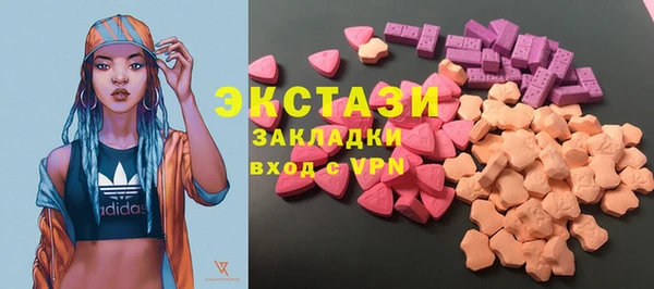 гашиш Вязьма