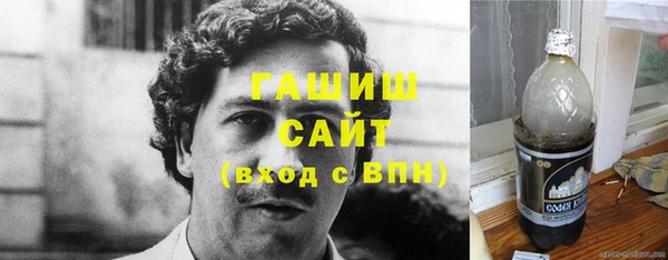 MESCALINE Туринск