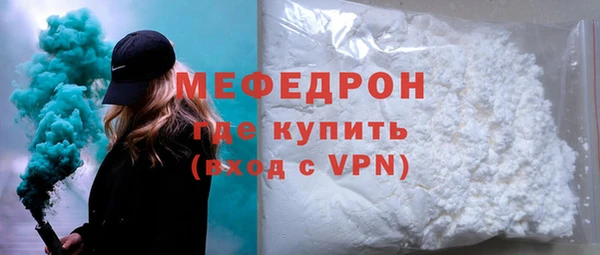 гашишное масло Тында