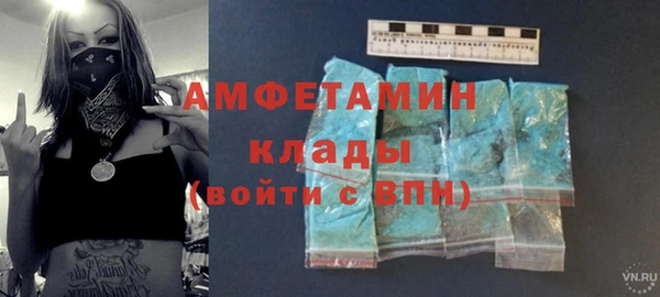 бошки Тутаев
