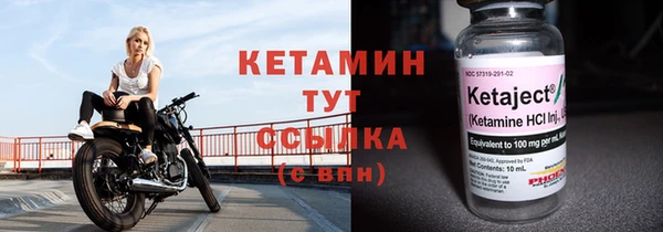 гашиш Вязьма