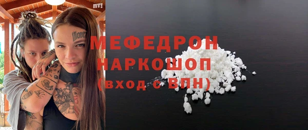 СК Вяземский