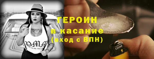 СК Вяземский