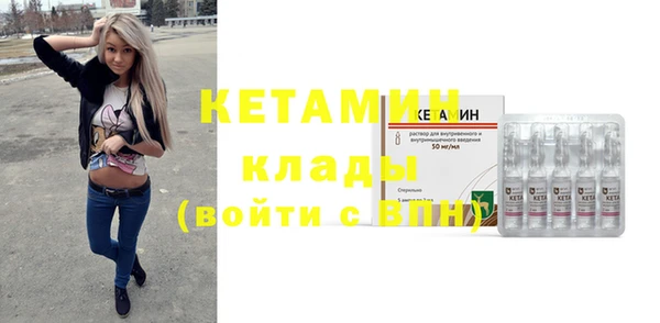 MESCALINE Туринск
