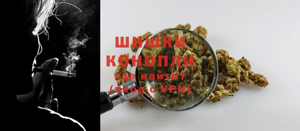 эйфоретик Вязники