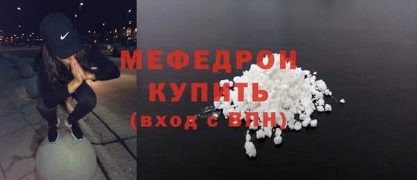 СК Вяземский