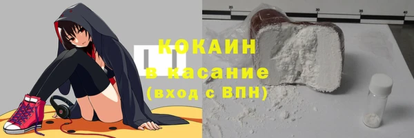 эйфоретик Вязники