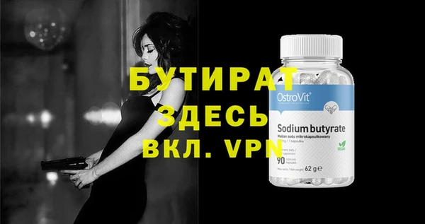 СК Вяземский