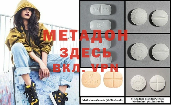 бошки Тутаев