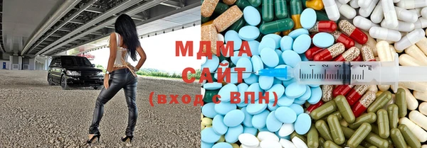 скорость mdpv Ступино