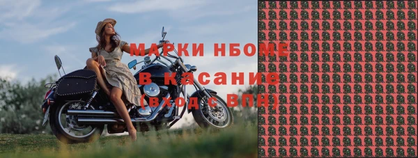 СК Вяземский