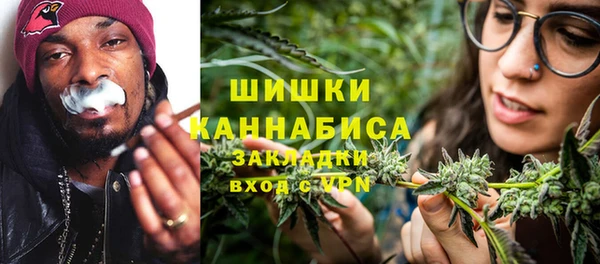 гашишное масло Тында
