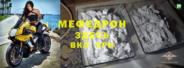 СК Вяземский