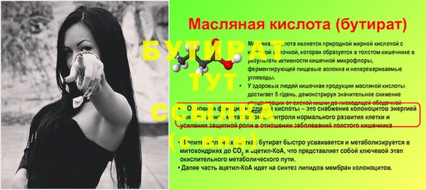 гашиш Вязьма