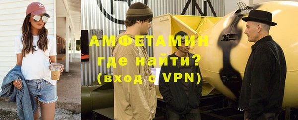гашиш Вязьма