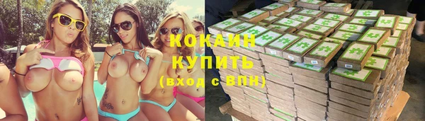 гашиш Вязьма