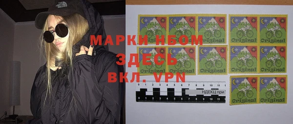 СК Вяземский