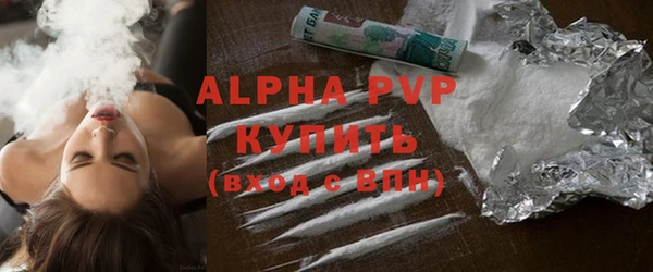 бошки Тутаев