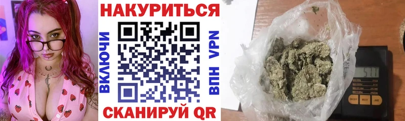 Бошки марихуана ГИДРОПОН  Дыгулыбгей 
